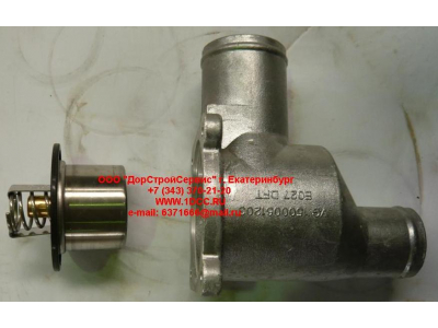 Термостат разборный (корпус+вкладыш) H HOWO (ХОВО) VG1500060117/VG1500061203 фото 1 Брянск