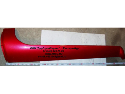 Обтекатель стойки кабины левый H HOWO (ХОВО) WG1642110019 фото 1 Брянск