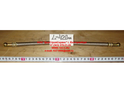 Шланг подачи смазки в компрессор L-420мм H2/H3 HOWO (ХОВО)  фото 1 Брянск