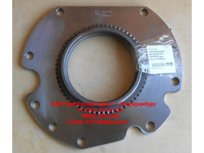 Ступица синхронизации делителя КПП HW18709 КПП (Коробки переключения передач) AZ2203100005 фото 1 Брянск