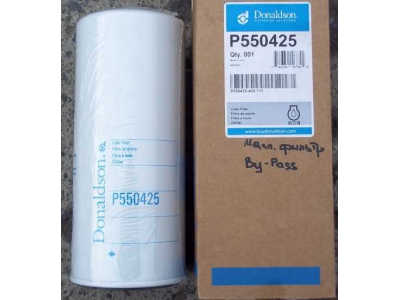 Фильтр масляный фильтр by-pass Volvo FH12. ЕВРОПА P550425 фото 1 Брянск