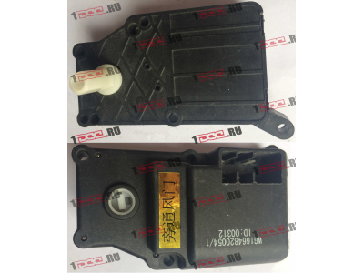 Электропривод крана отопителя печки H A7 HOWO A7 WG1664820054/1 фото 1 Брянск