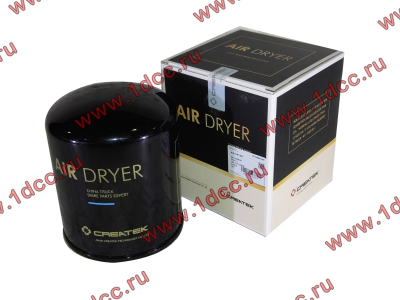 Фильтр WABCO масловлагоотделитель пневмосистемы CREATEK CREATEK SAD-3588201/CK8112 фото 1 Брянск