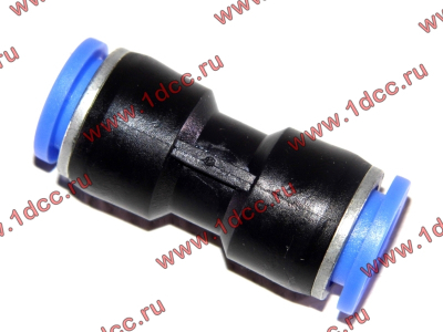 Фитинг быстрого соединения прямой d-14 HOWO (ХОВО)  фото 1 Брянск