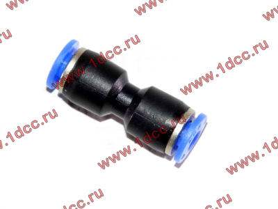 Фитинг быстрого соединения прямой d-4 HOWO (ХОВО)  фото 1 Брянск