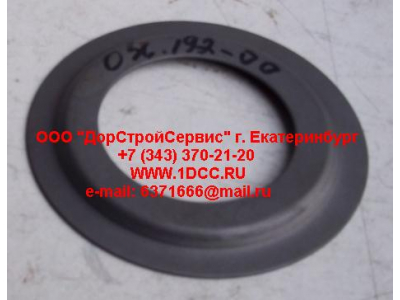 Шайба маслоотражающая внутренняя MAN/SH SHAANXI / Shacman (ШАНКСИ / Шакман) 030.192-00/81.44303.0022 фото 1 Брянск