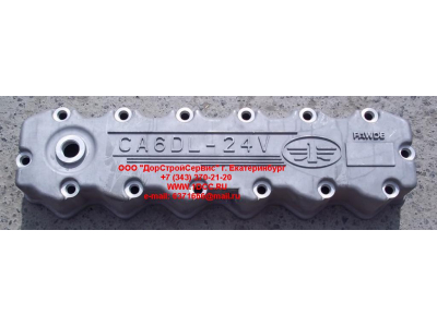 Крышка клапанная F2 FAW (ФАВ) 1003031A29D для самосвала фото 1 Брянск