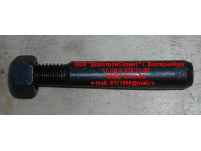 Шплинт шкворня с гайкой A7 HOWO A7 AZ9100411005 фото 1 Брянск