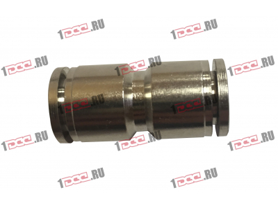 Фитинг быстрого соединения прямой d-8 металл HOWO (ХОВО)  фото 1 Брянск