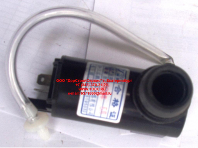 Моторчик стеклоомывателя H HOWO (ХОВО) WG1642860001-1 фото 1 Брянск