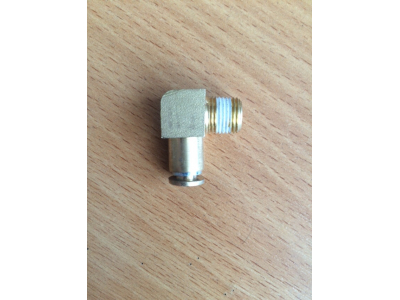 Штуцер КПП Fuller (уголок) КПП (Коробки переключения передач) 12JS160T-1703021 фото 1 Брянск