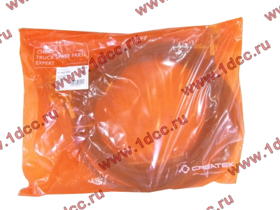 Шланг подъема кабины (комплект) H/SH CREATEK CREATEK WG9719820007/CK8546 фото 1 Брянск