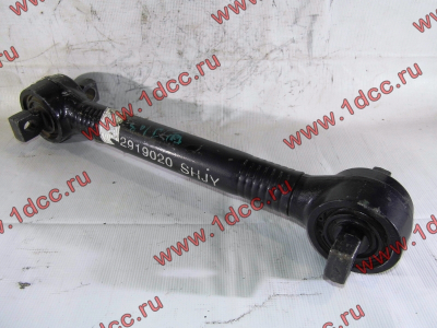 Штанга реактивная F J6 прямая FAW (ФАВ) 2919020 SHJY для самосвала фото 1 Брянск