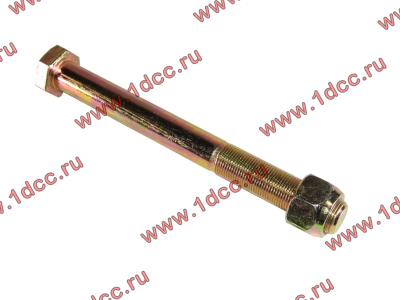 Болт M20х200 крепления реактивной штанги H2/H3 HOWO (ХОВО) Q151B20200 фото 1 Брянск