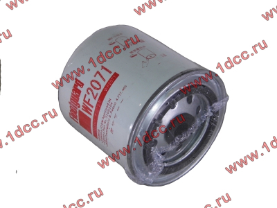 Фильтр системы охлажения (тосола, антифриза) Cummins 11 DONG FENG (ДОНГ ФЕНГ) WF2071 для самосвала фото 1 Брянск