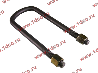 Стремянка передняя с гайками L=280 M18 H HOWO (ХОВО) JP 26C фото 1 Брянск