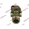 Крестовина рулевой колонки (карданчик) H HOWO (ХОВО) AZ9719470043 фото 3 Брянск