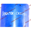 Сайлентблок торсиона кабины H2/H3 CREATEK CREATEK AZ1642430061/CK8261 фото 4 Брянск