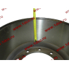 Барабан тормозной задний  H2/H3/SH HOWO (ХОВО) AZ9112340006 фото 5 Брянск