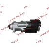 Стартер Bosch 10 зубьев (0001241008) H2/H3 HOWO (ХОВО) VG1560090001 фото 6 Брянск